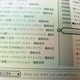 Illustration for article titled Devil May Cry PSP Cancelled